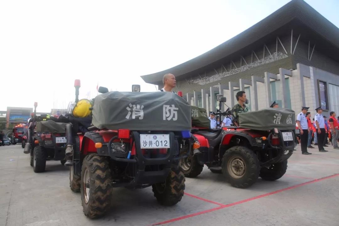 沙井街道2018年消防大比武總結(jié)暨今冬明春火災(zāi)防控部署大會(huì)在中亞園區(qū)召開(kāi)(圖8)