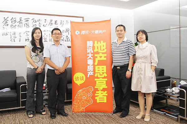 陳俊平副總裁與騰訊大粵網(wǎng)編輯、記者合影留念